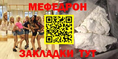 амфетамин Кандалакша