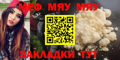 кокс Канаш