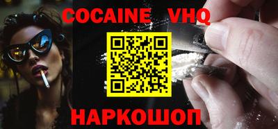 амфетамин Кандалакша