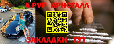 амфетамин Кандалакша