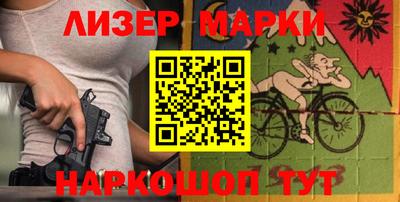 кокаин премиум Камышлов