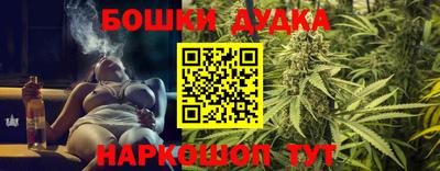 амфетамин Кандалакша