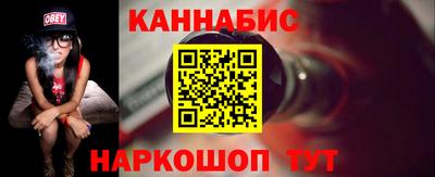 амфетамин Кандалакша
