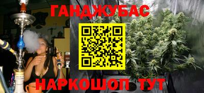 кокаин премиум Камышлов