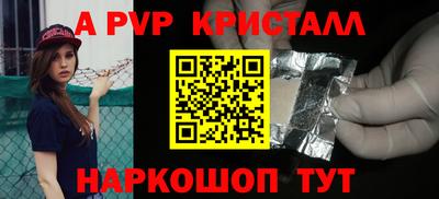 кокс Канаш