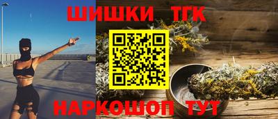 кокс Канаш