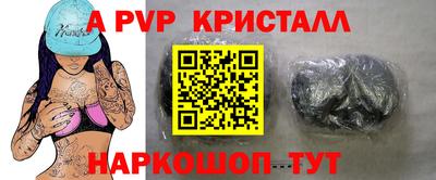 кокаин премиум Камышлов
