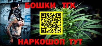 кокс Канаш