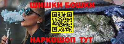 кокс Канаш