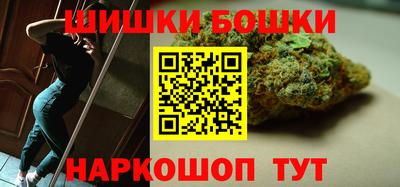 кокс Канаш