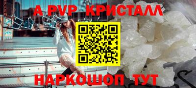 амфетамин Кандалакша