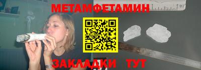 кокс Канаш