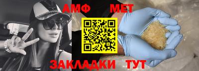 кокаин премиум Камышлов