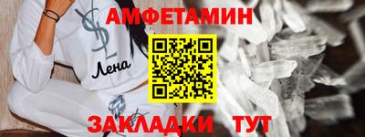 кокс Канаш