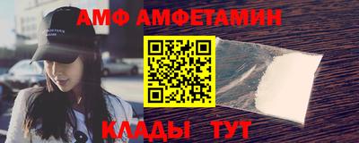 кокс Канаш