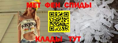 кокс Канаш