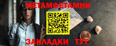 кокс Канаш