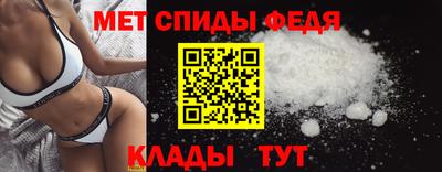 кокс Канаш