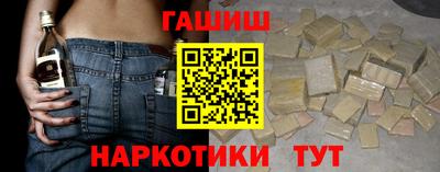 кокаин премиум Камышлов
