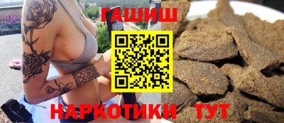 амфетамин Кандалакша