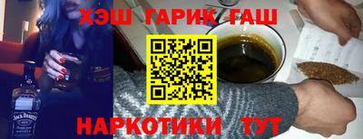 кокс Канаш