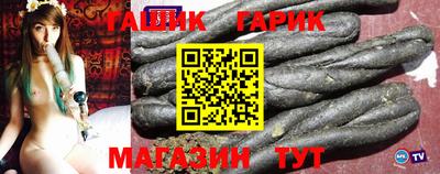 кокаин премиум Камышлов