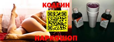 амфетамин Кандалакша