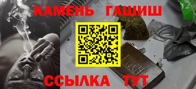 амфетамин Кандалакша