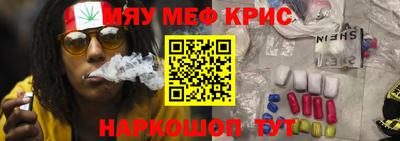 кокс Канаш