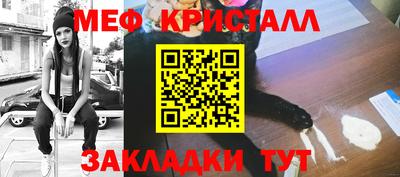 кокаин премиум Камышлов