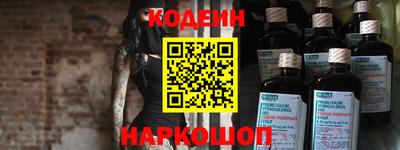 кокс Канаш