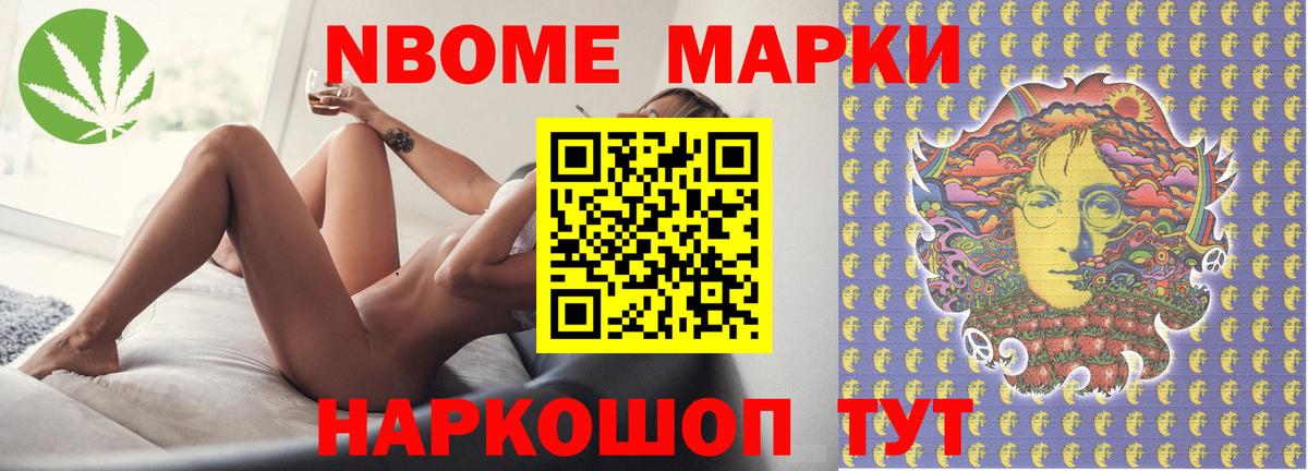 Красноярск  MEGA ССЫЛКА  Лсд 25 экстази кислота  Вход с VPN  ЛСД экстази кислота 