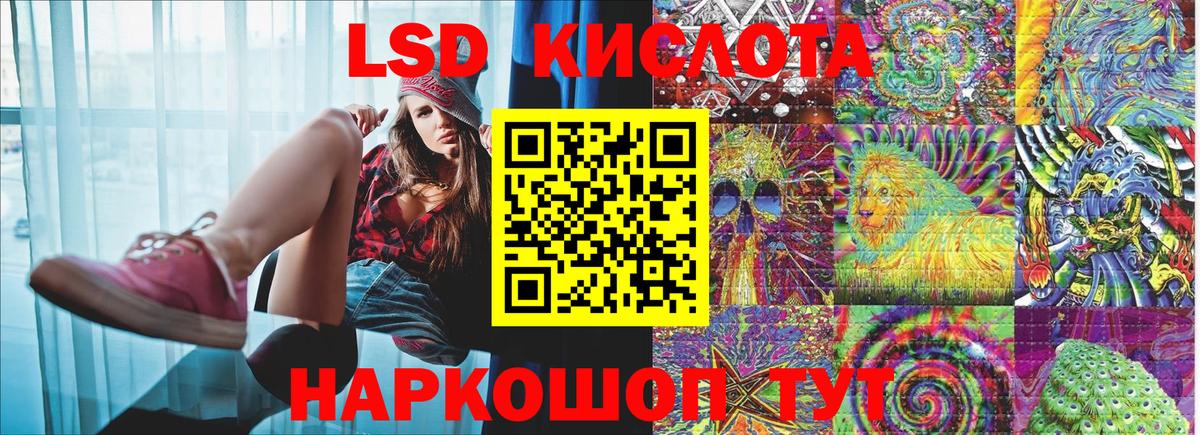 Марки 25I-NBOMe 1,5мг Красноярск